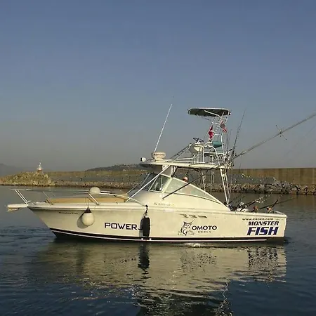 Professional Fishing Trip In Дом отдыха Алания